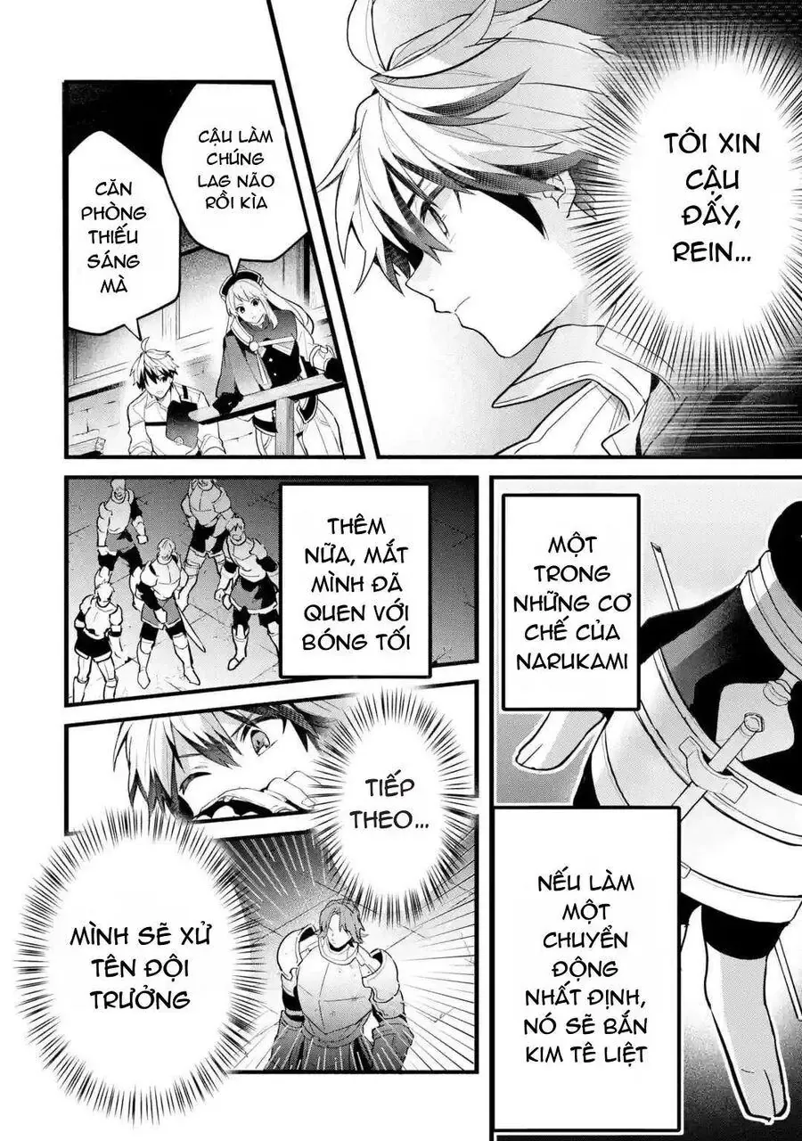 Luyện Thú Sư Bị Trục Xuất, Gặp Gỡ Linh Miêu Tộc Chapter 51 - Trang 11