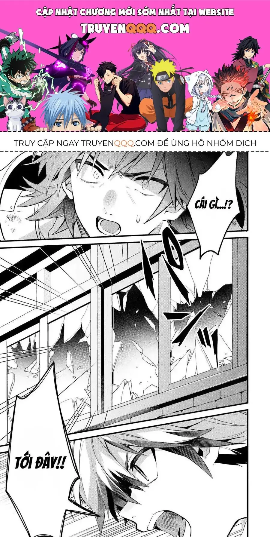 Luyện Thú Sư Bị Trục Xuất, Gặp Gỡ Linh Miêu Tộc Chapter 52 - Trang 2