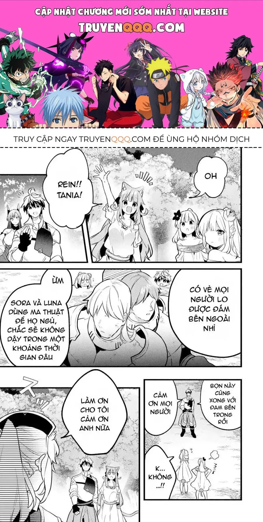 Luyện Thú Sư Bị Trục Xuất, Gặp Gỡ Linh Miêu Tộc Chapter 53 - Trang 2
