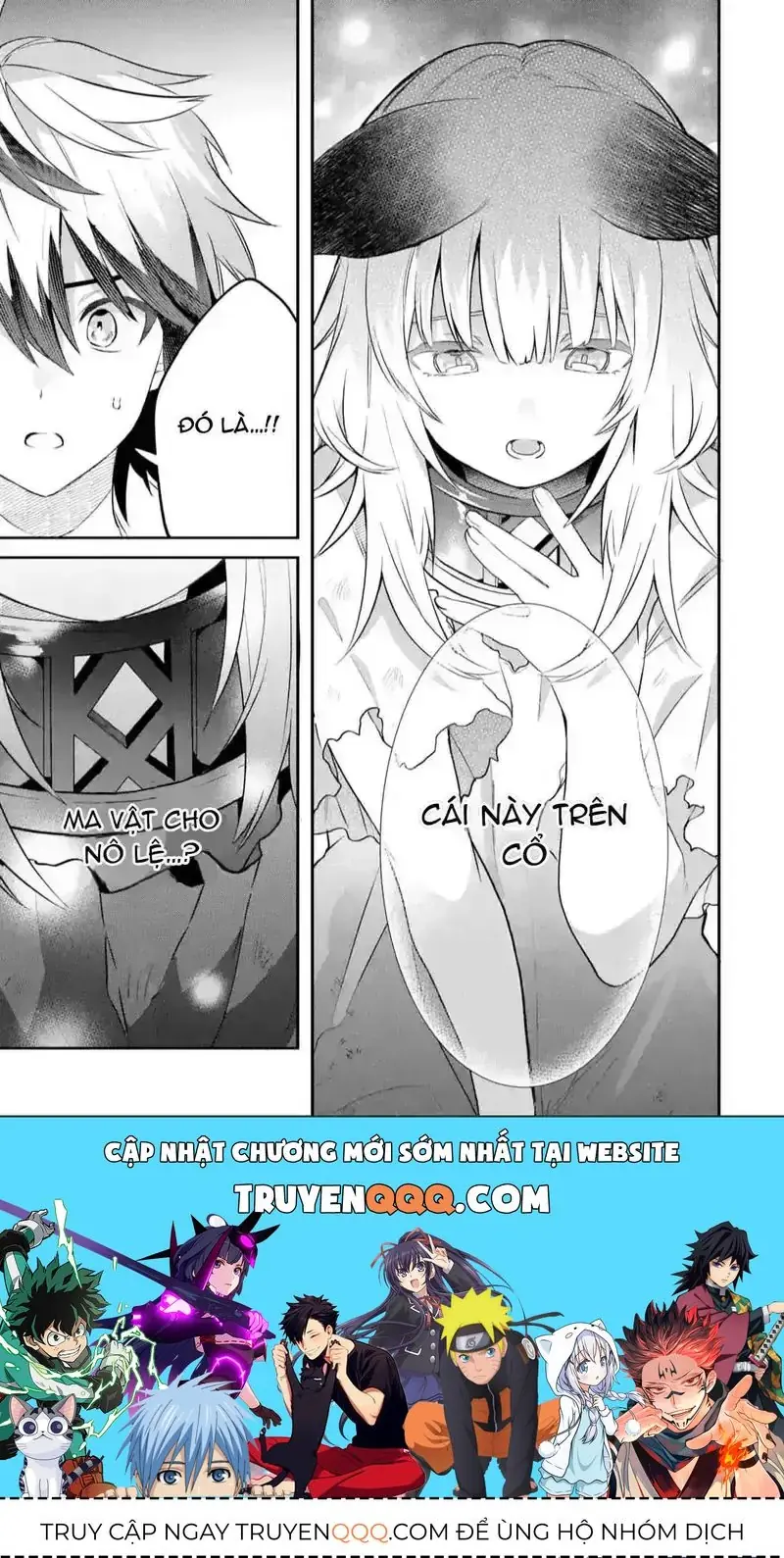 Luyện Thú Sư Bị Trục Xuất, Gặp Gỡ Linh Miêu Tộc Chapter 56 - Trang 16