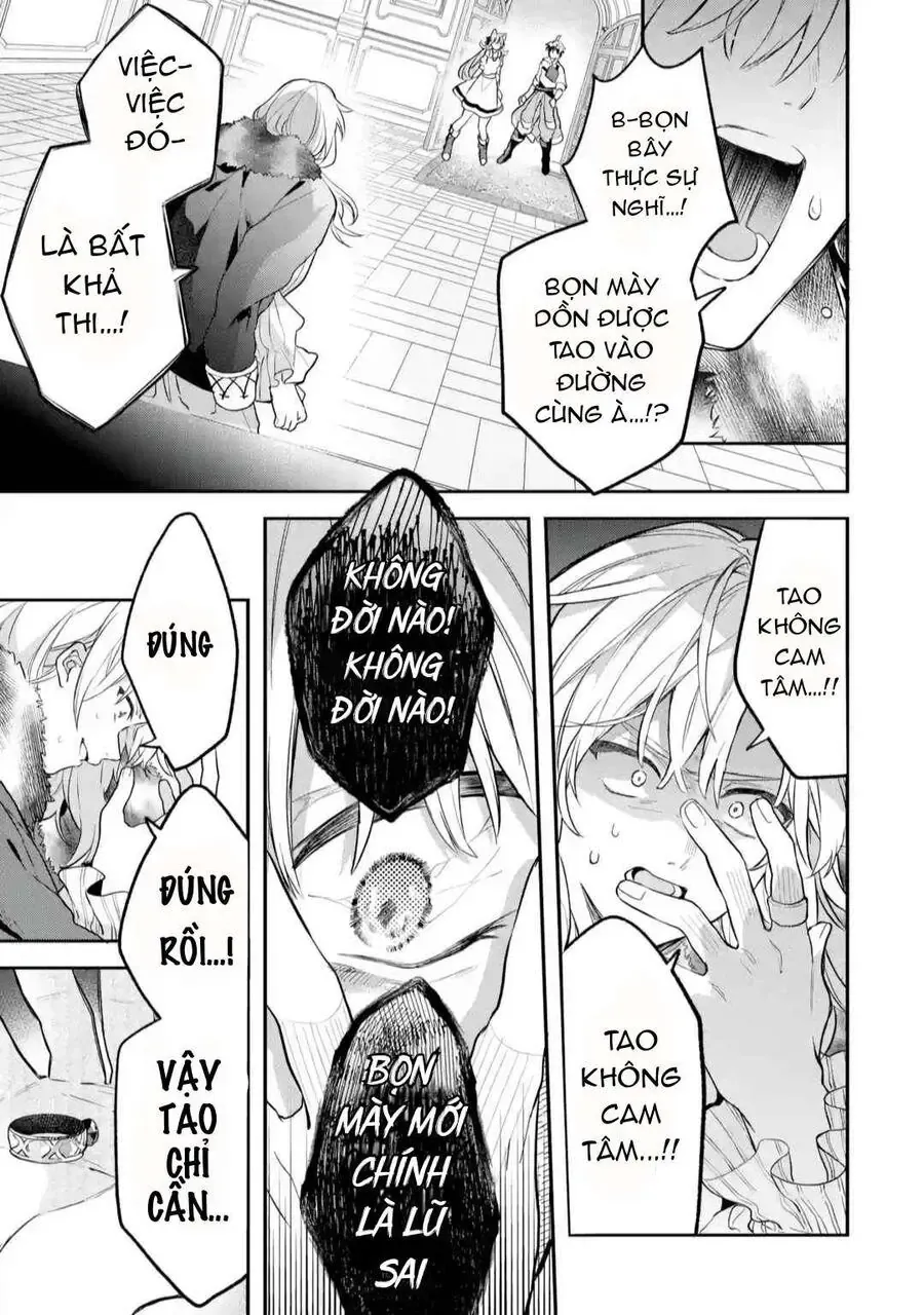 Luyện Thú Sư Bị Trục Xuất, Gặp Gỡ Linh Miêu Tộc Chapter 61 - Trang 14