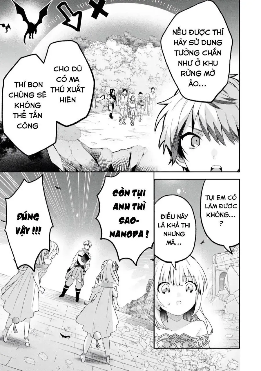 Luyện Thú Sư Bị Trục Xuất, Gặp Gỡ Linh Miêu Tộc Chapter 64 - Trang 4