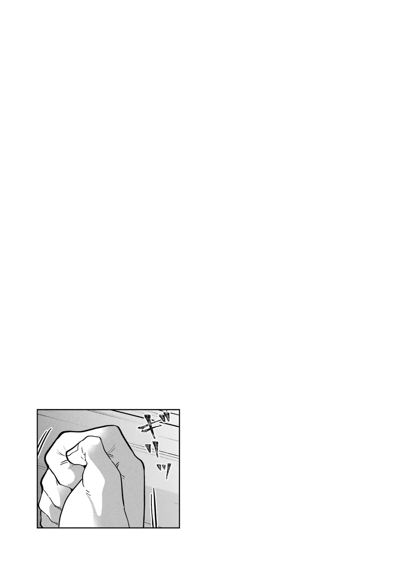 Luyện Thú Sư Bị Trục Xuất, Gặp Gỡ Linh Miêu Tộc Chapter 71 - Trang 20
