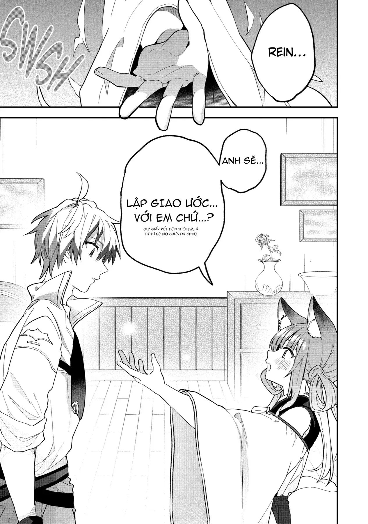Luyện Thú Sư Bị Trục Xuất, Gặp Gỡ Linh Miêu Tộc Chapter 72 - Trang 10