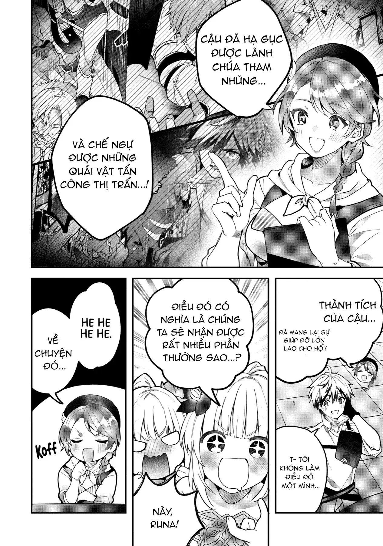 Luyện Thú Sư Bị Trục Xuất, Gặp Gỡ Linh Miêu Tộc Chapter 73 - Trang 5