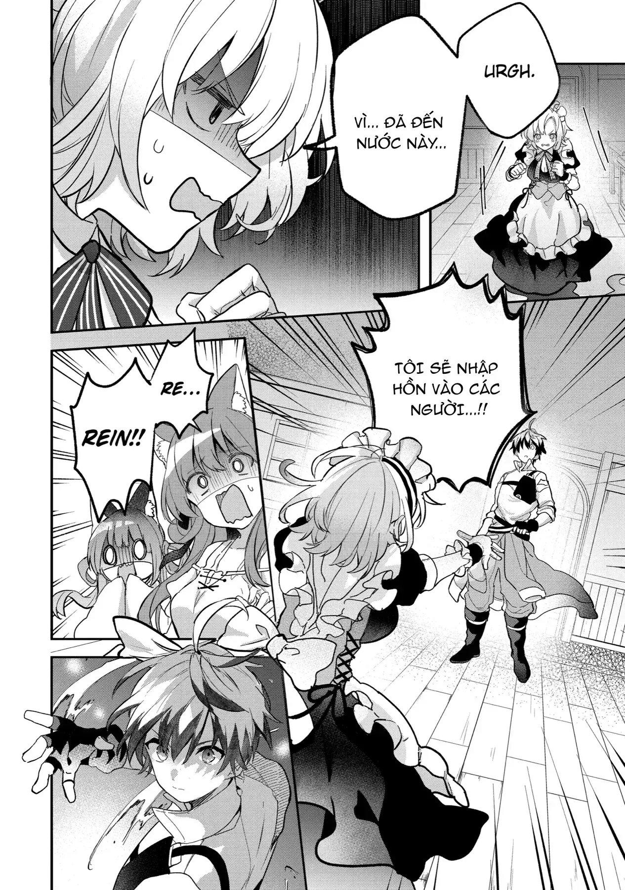 Luyện Thú Sư Bị Trục Xuất, Gặp Gỡ Linh Miêu Tộc Chapter 76 - Trang 7