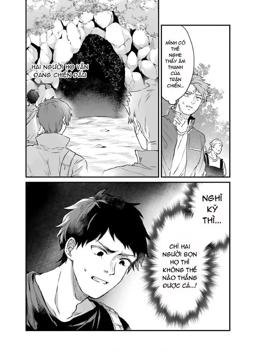 Luyện Thú Sư Bị Trục Xuất, Gặp Gỡ Linh Miêu Tộc Chapter 8 - Trang 13