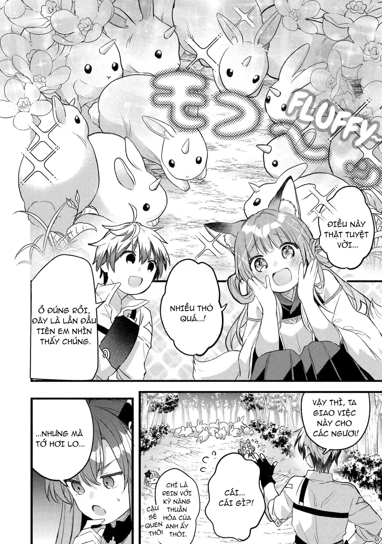 Luyện Thú Sư Bị Trục Xuất, Gặp Gỡ Linh Miêu Tộc Chapter 81 - Trang 7