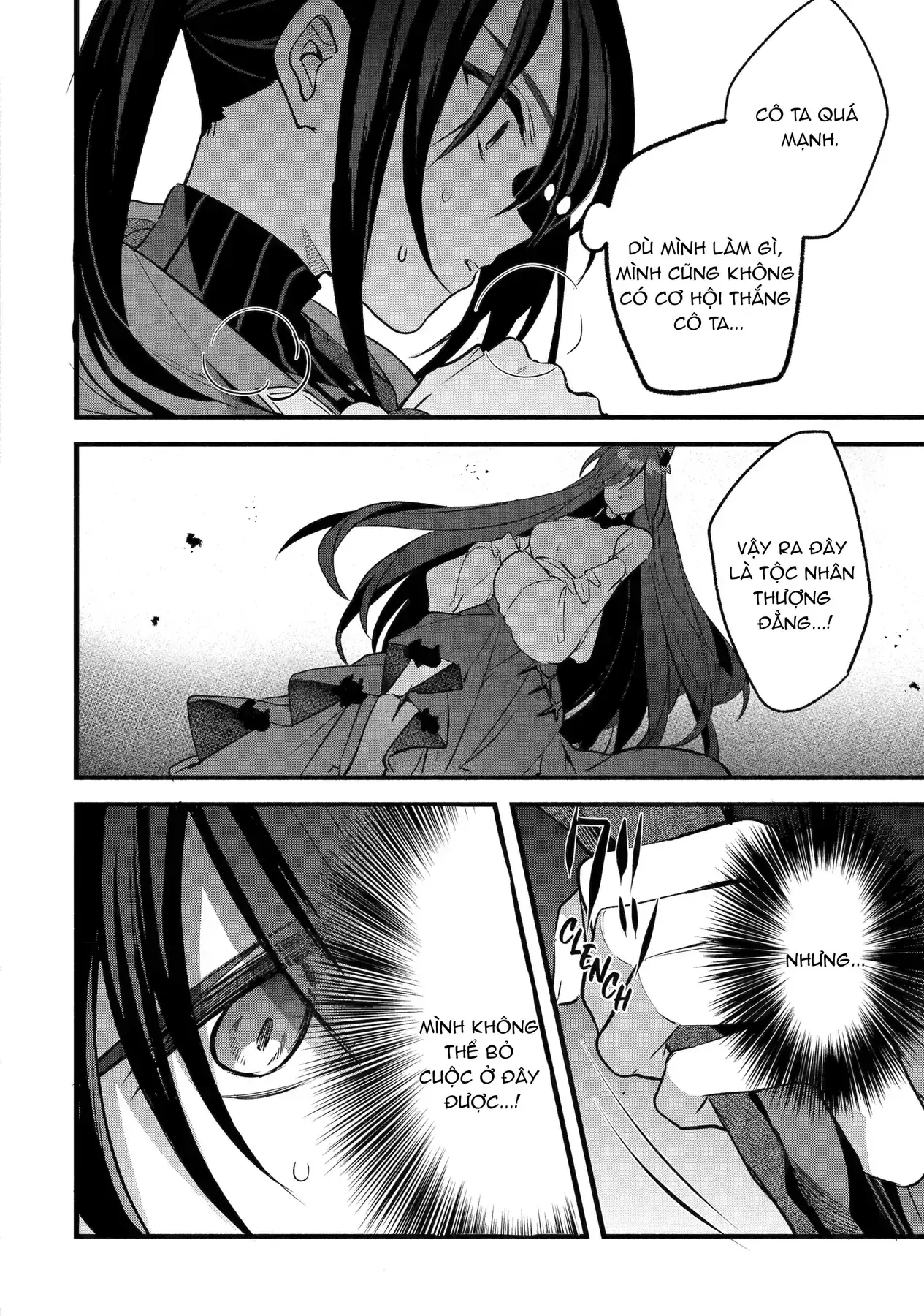 Luyện Thú Sư Bị Trục Xuất, Gặp Gỡ Linh Miêu Tộc Chapter 88 - Trang 17