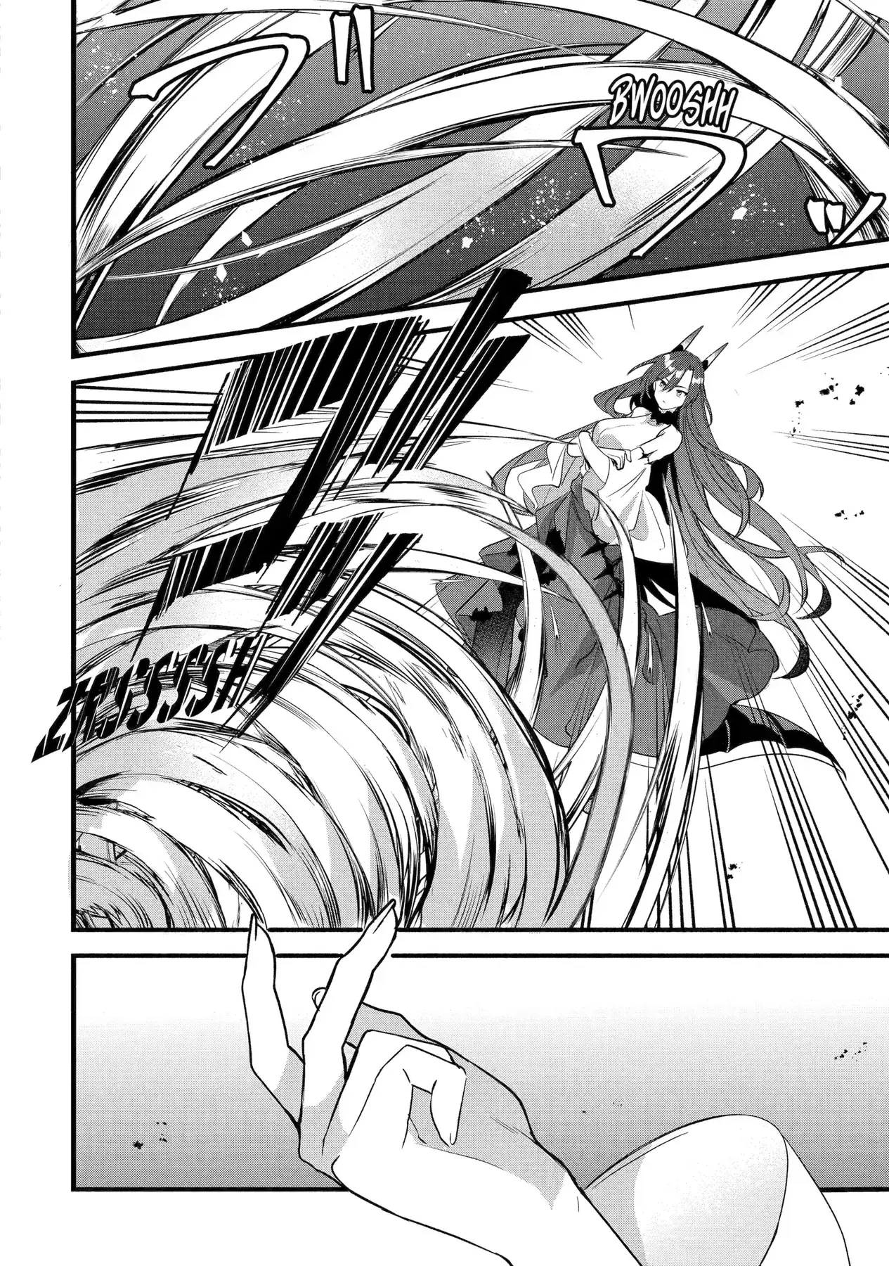 Luyện Thú Sư Bị Trục Xuất, Gặp Gỡ Linh Miêu Tộc Chapter 88 - Trang 5