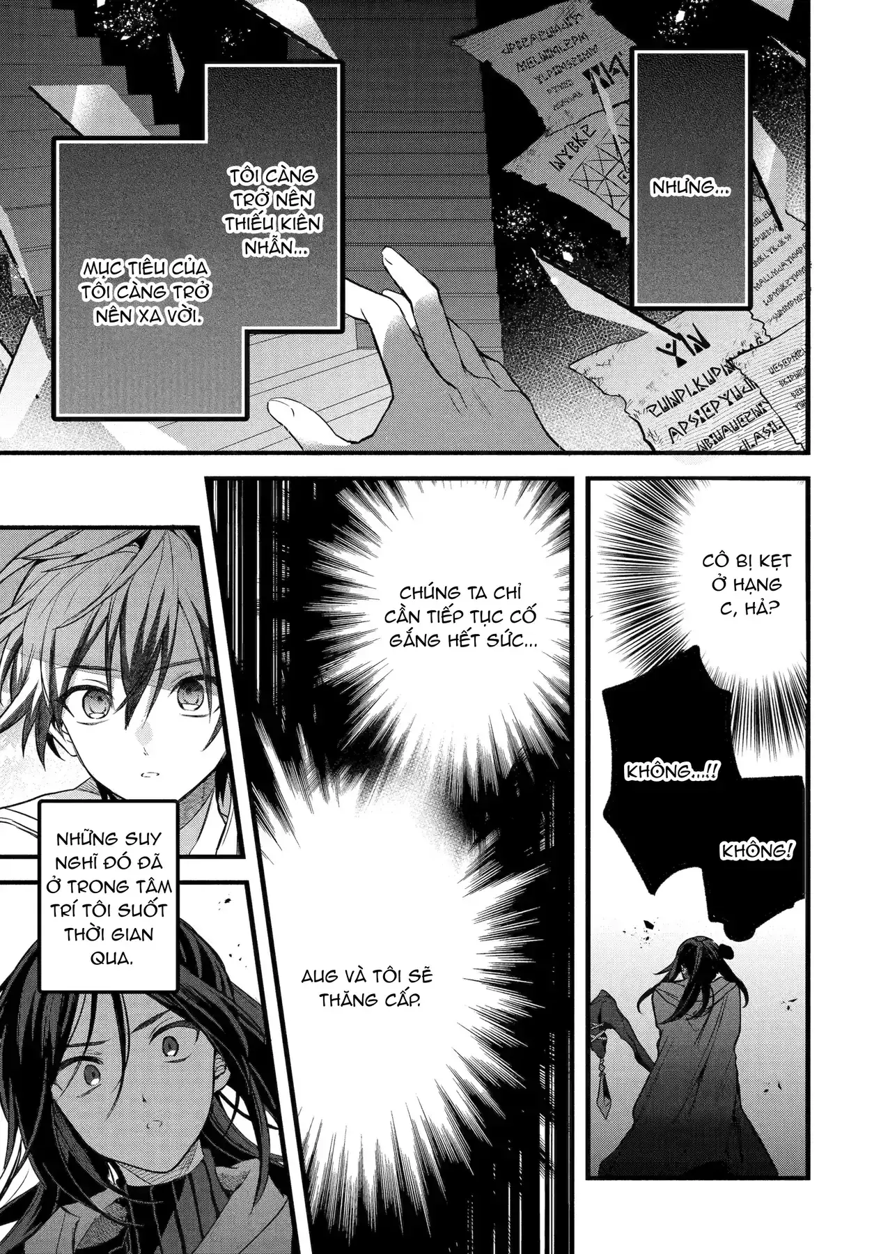 Luyện Thú Sư Bị Trục Xuất, Gặp Gỡ Linh Miêu Tộc Chapter 89 - Trang 18