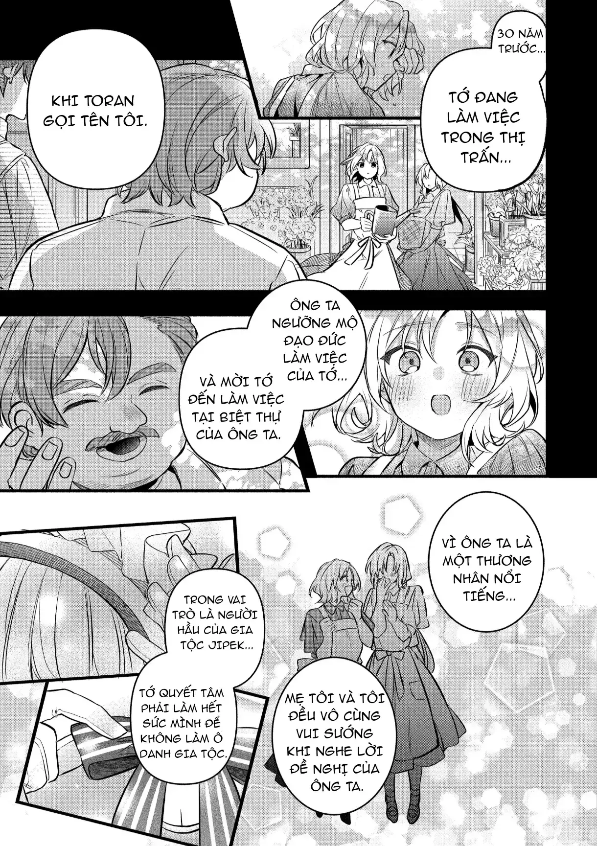 Luyện Thú Sư Bị Trục Xuất, Gặp Gỡ Linh Miêu Tộc Chapter 92 - Trang 16