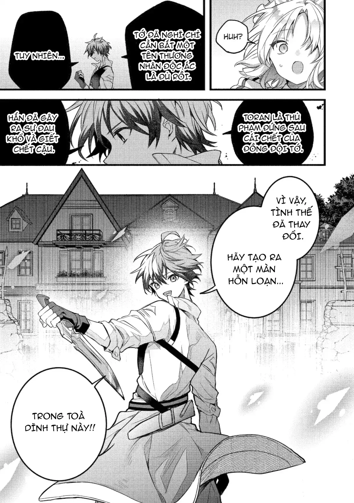 Luyện Thú Sư Bị Trục Xuất, Gặp Gỡ Linh Miêu Tộc Chapter 93 - Trang 12