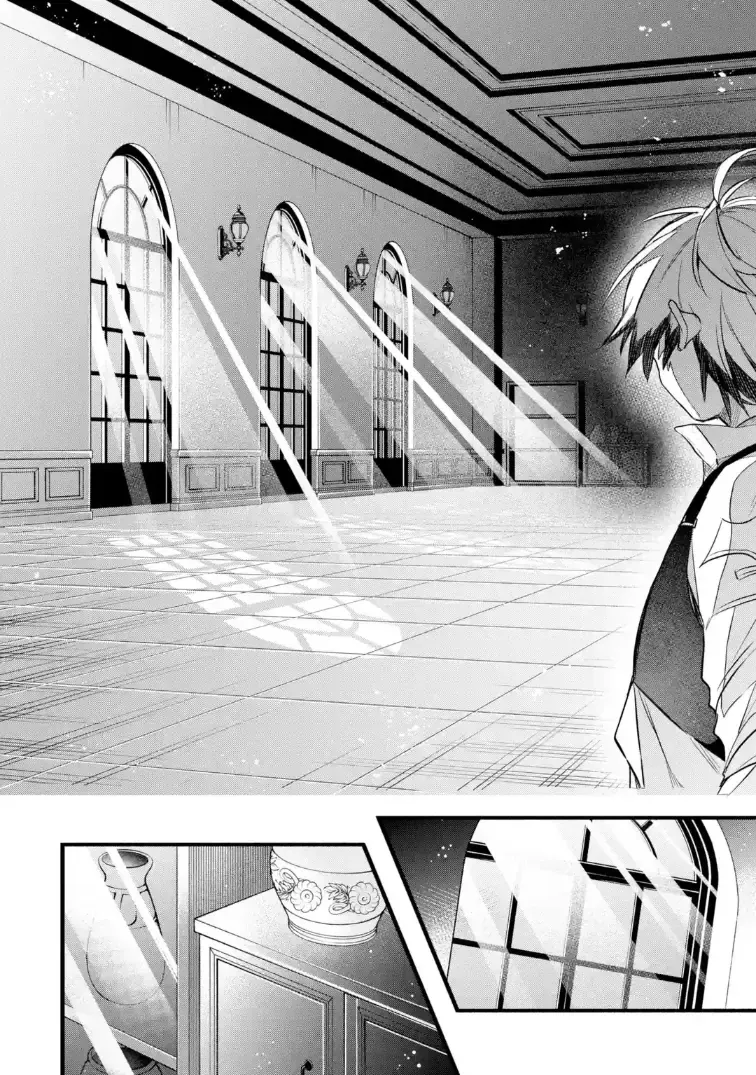 Luyện Thú Sư Bị Trục Xuất, Gặp Gỡ Linh Miêu Tộc Chapter 95 - Trang 17