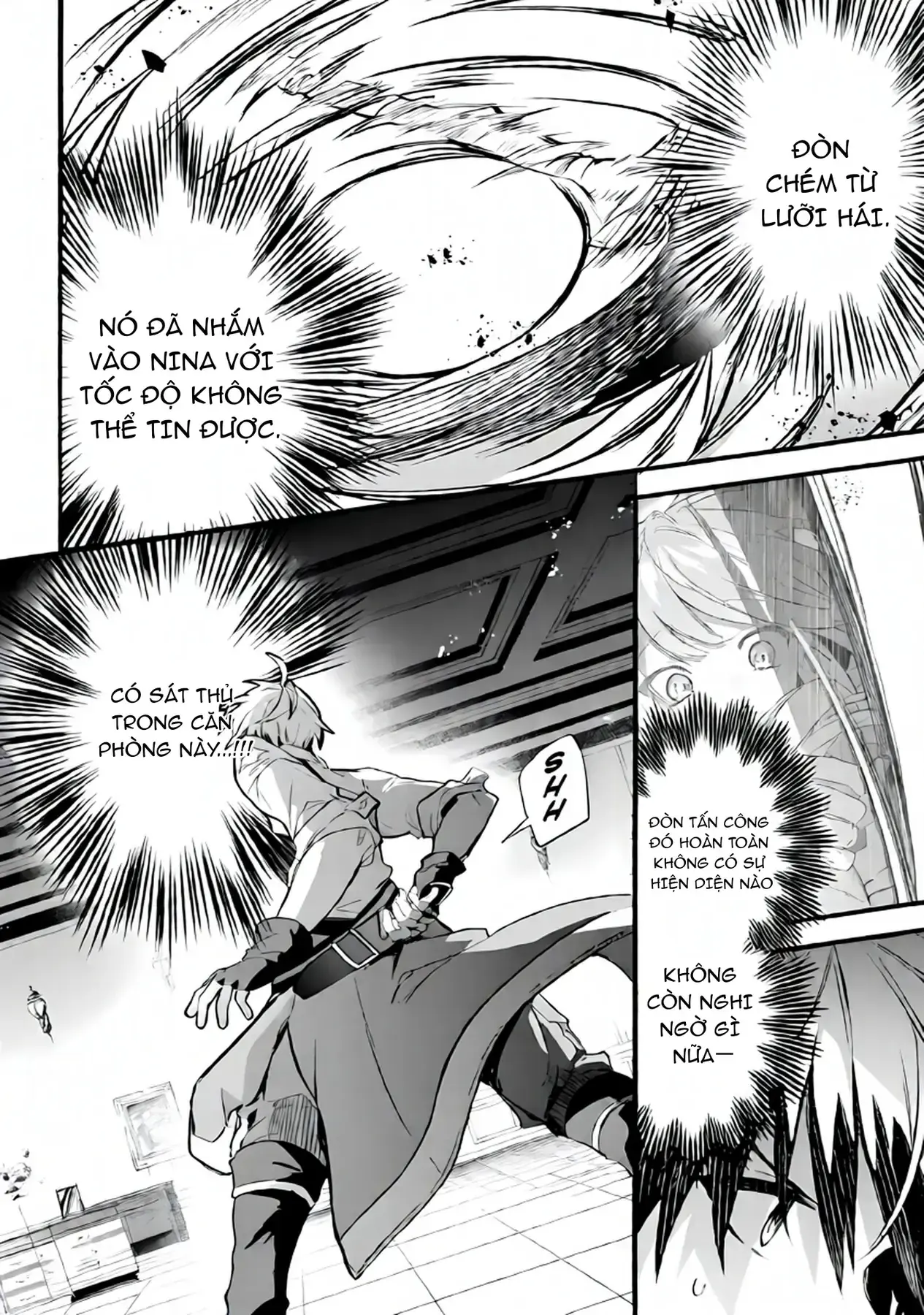 Luyện Thú Sư Bị Trục Xuất, Gặp Gỡ Linh Miêu Tộc Chapter 96 - Trang 7