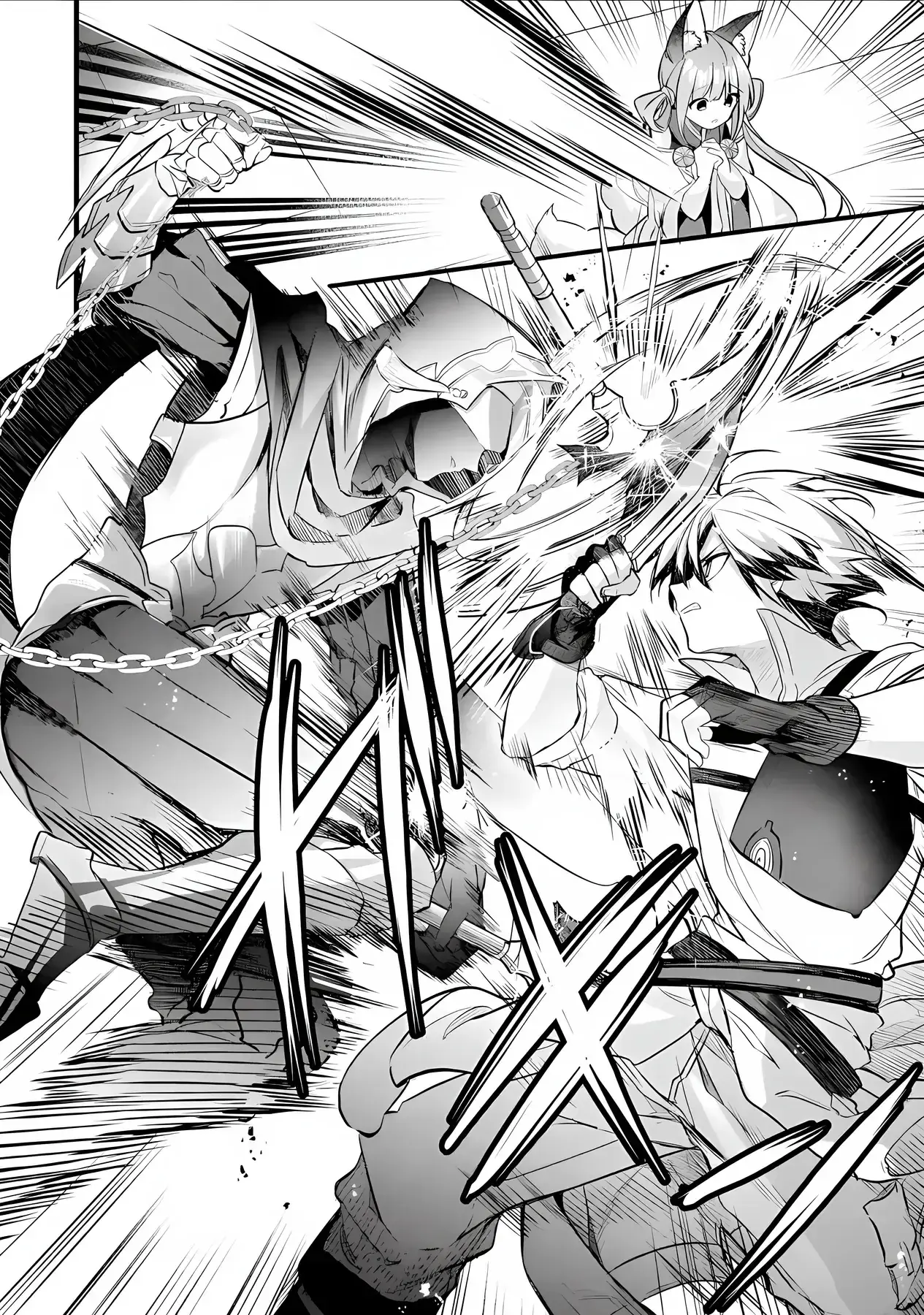 Luyện Thú Sư Bị Trục Xuất, Gặp Gỡ Linh Miêu Tộc Chapter 96 - Trang 9