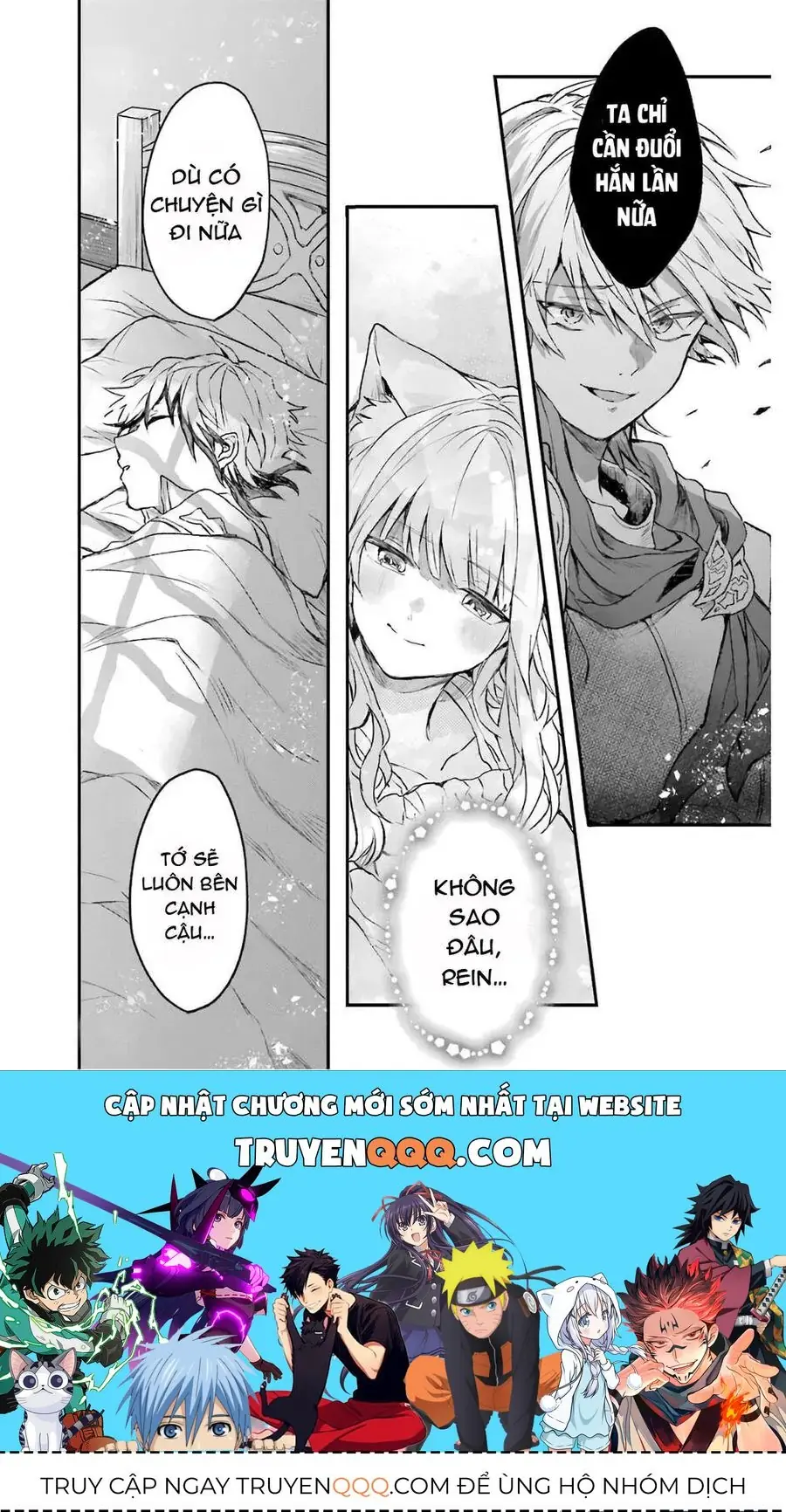 Luyện Thú Sư Chapter 10 - Trang 15