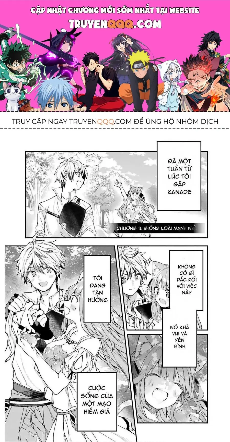 Luyện Thú Sư Chapter 11 - Trang 2