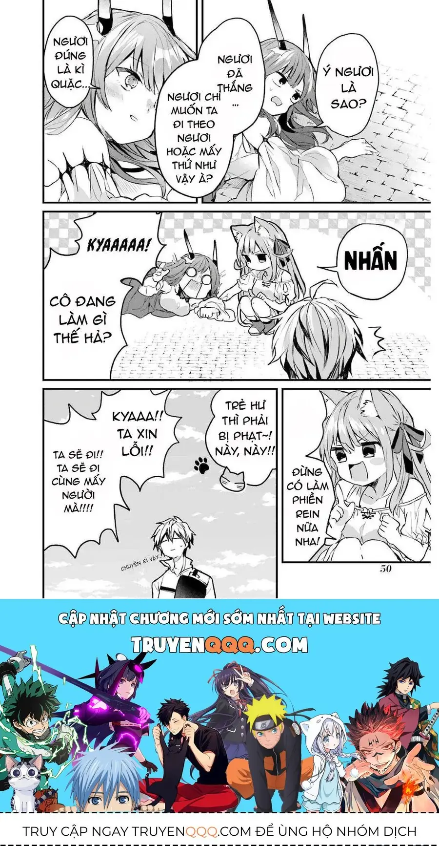 Luyện Thú Sư Chapter 13 - Trang 17