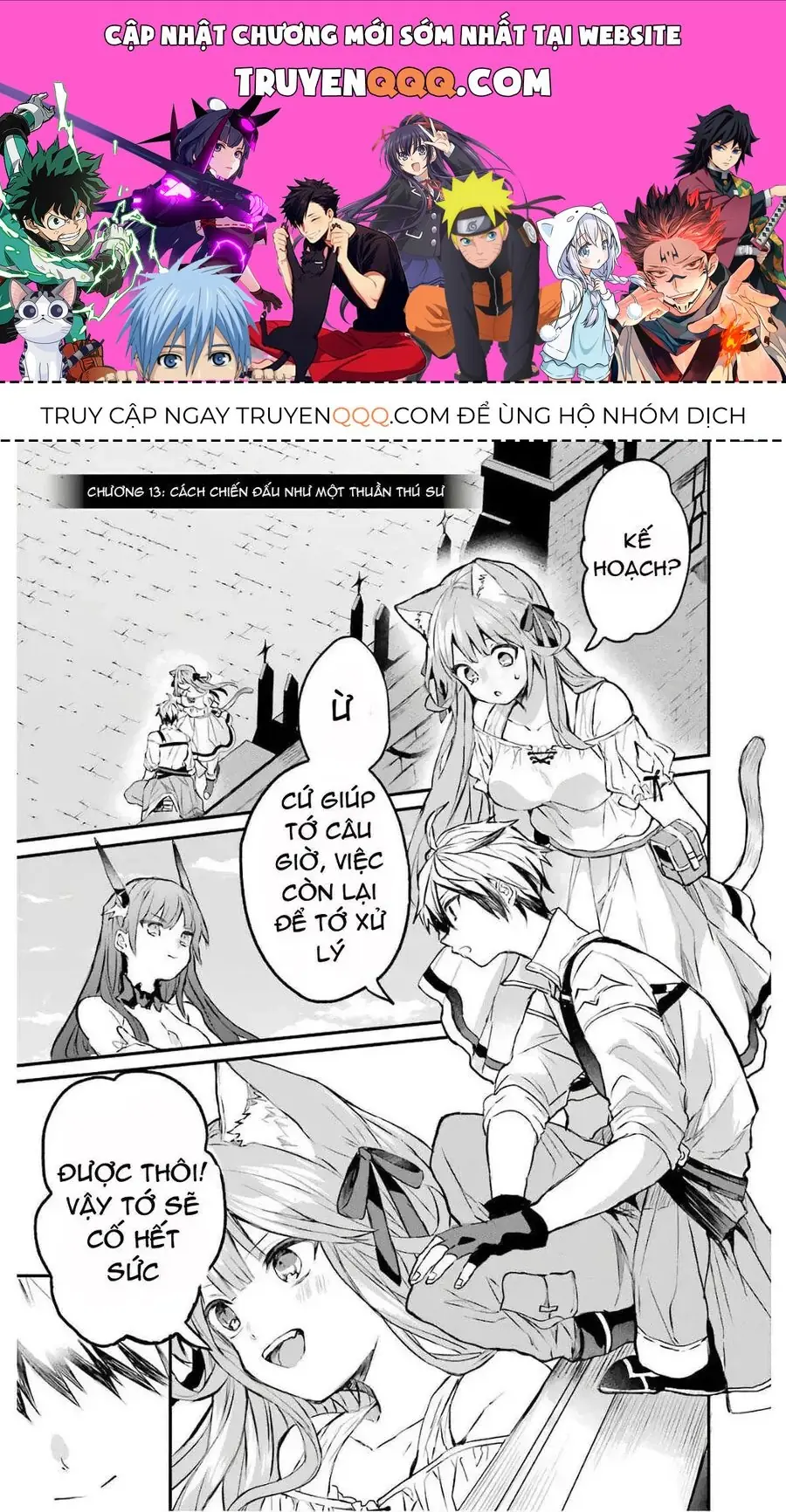 Luyện Thú Sư Chapter 13 - Trang 2