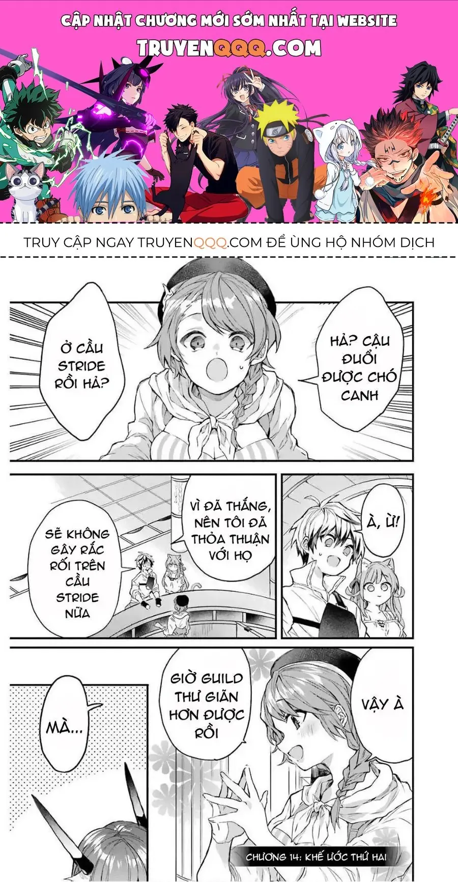 Luyện Thú Sư Chapter 14 - Trang 2