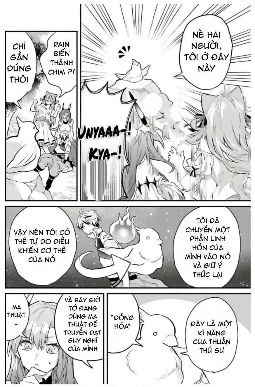 Luyện Thú Sư Chapter 15 - Trang 7