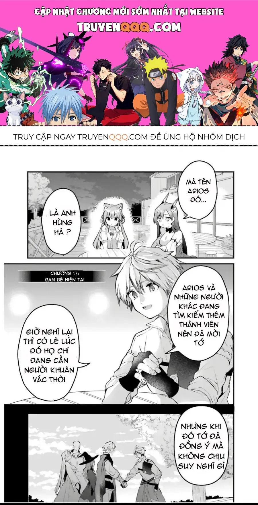 Luyện Thú Sư Chapter 17 - Trang 2