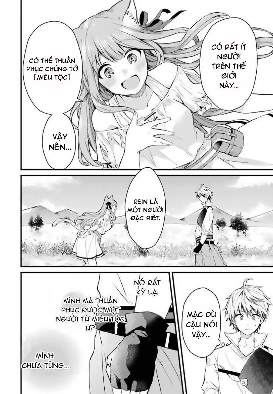 Luyện Thú Sư Chapter 2 - Trang 13