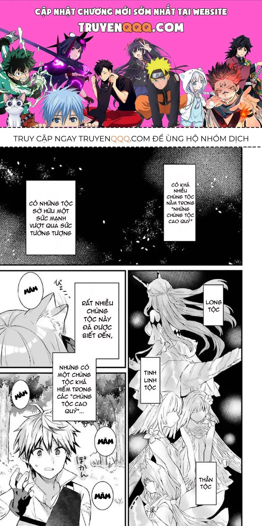 Luyện Thú Sư Chapter 2 - Trang 2