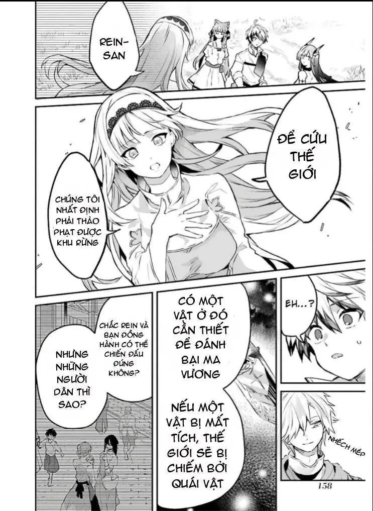 Luyện Thú Sư Chapter 20 - Trang 11