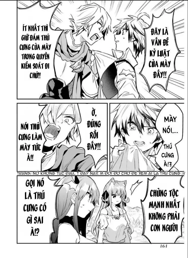 Luyện Thú Sư Chapter 20 - Trang 17