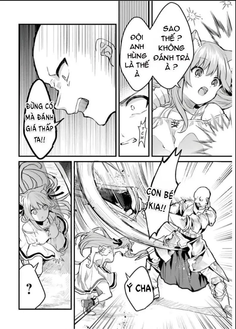 Luyện Thú Sư Chapter 21 - Trang 5