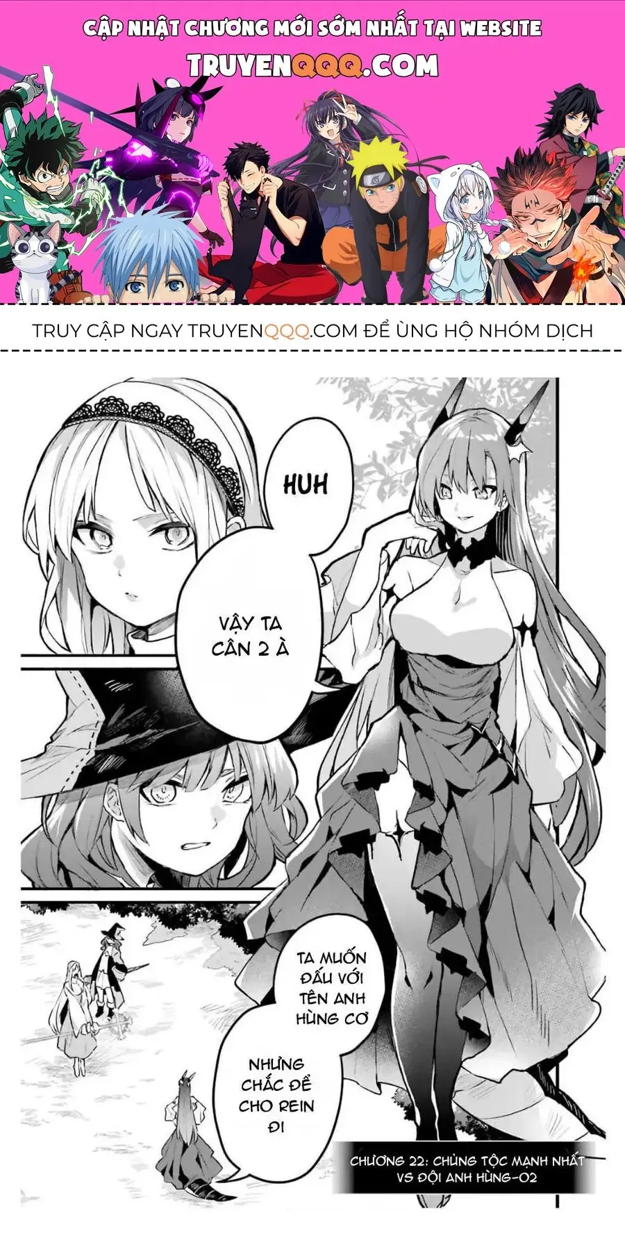 Luyện Thú Sư Chapter 22 - Trang 2