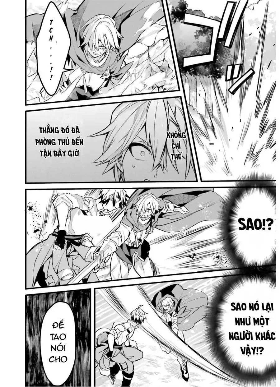 Luyện Thú Sư Chapter 23 - Trang 11