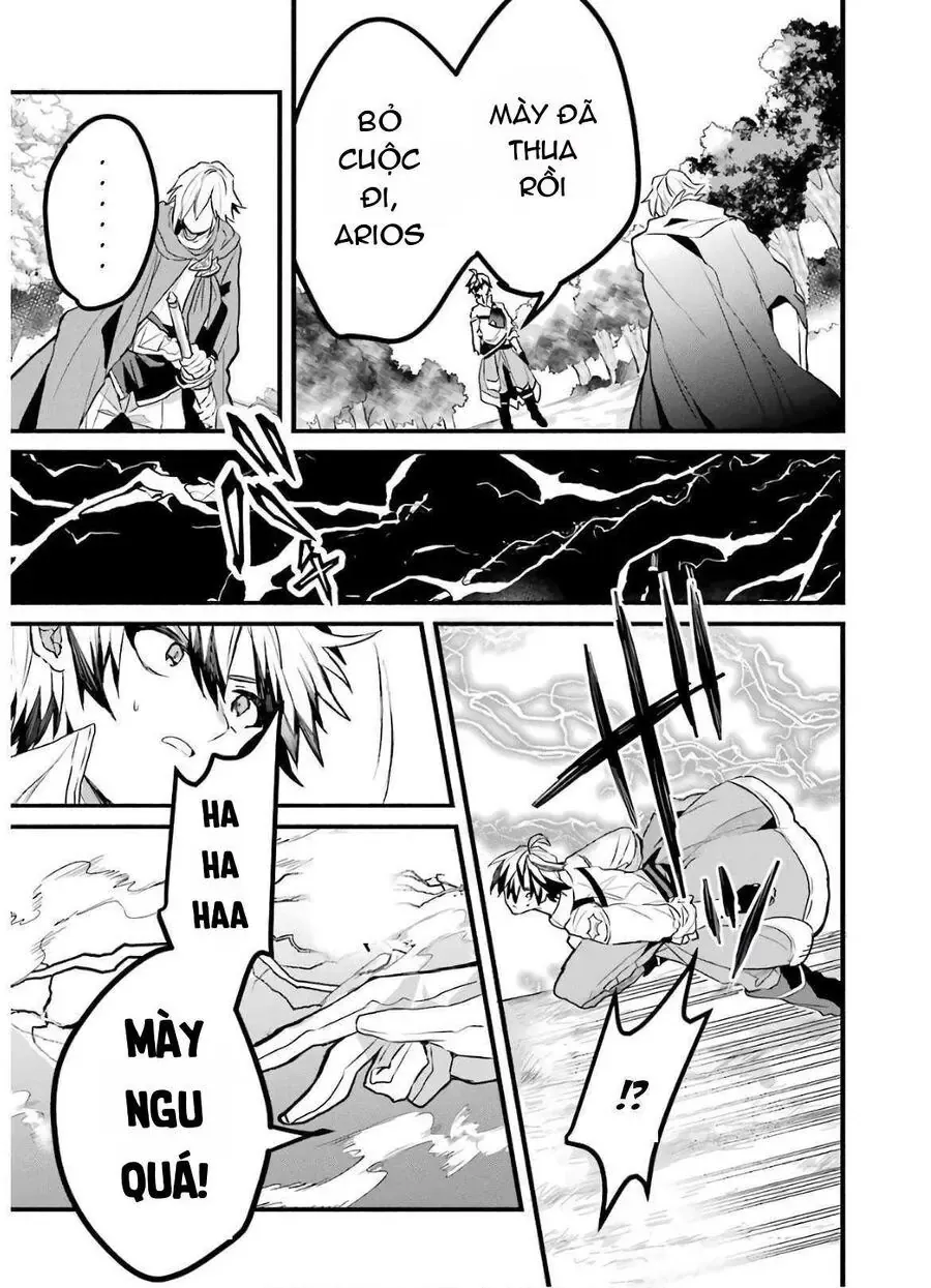Luyện Thú Sư Chapter 23 - Trang 14