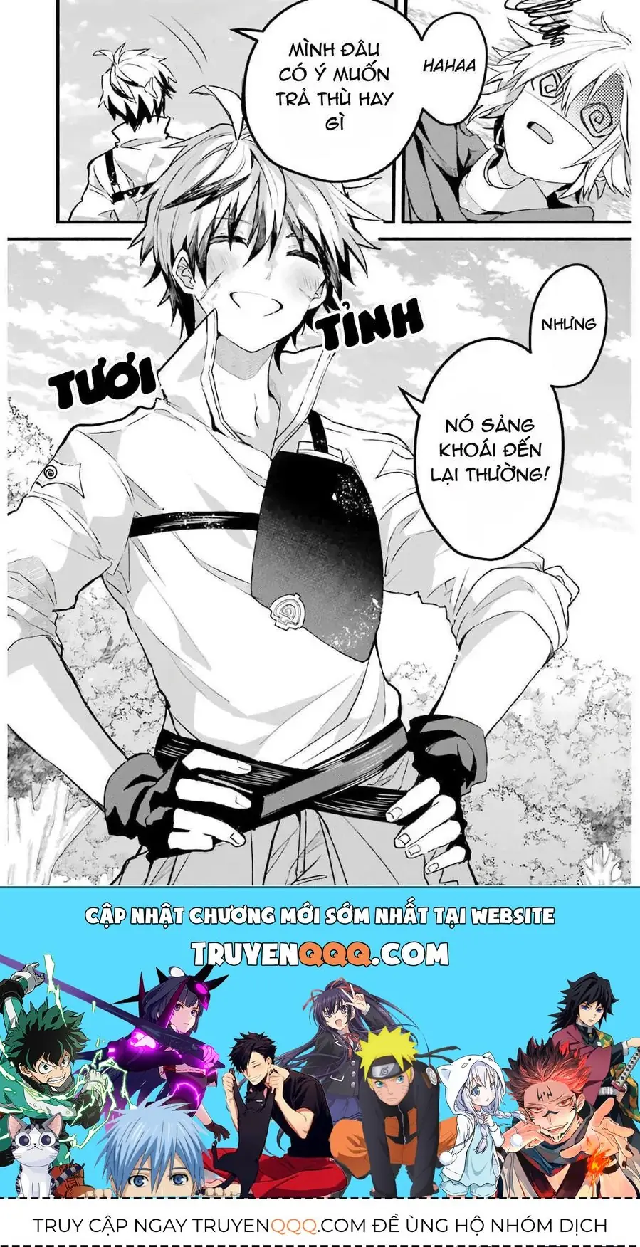 Luyện Thú Sư Chapter 24 - Trang 17