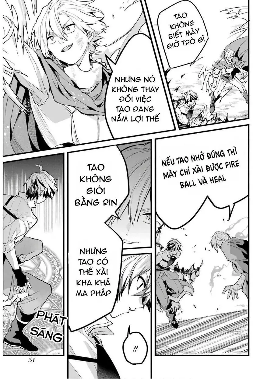 Luyện Thú Sư Chapter 24 - Trang 6