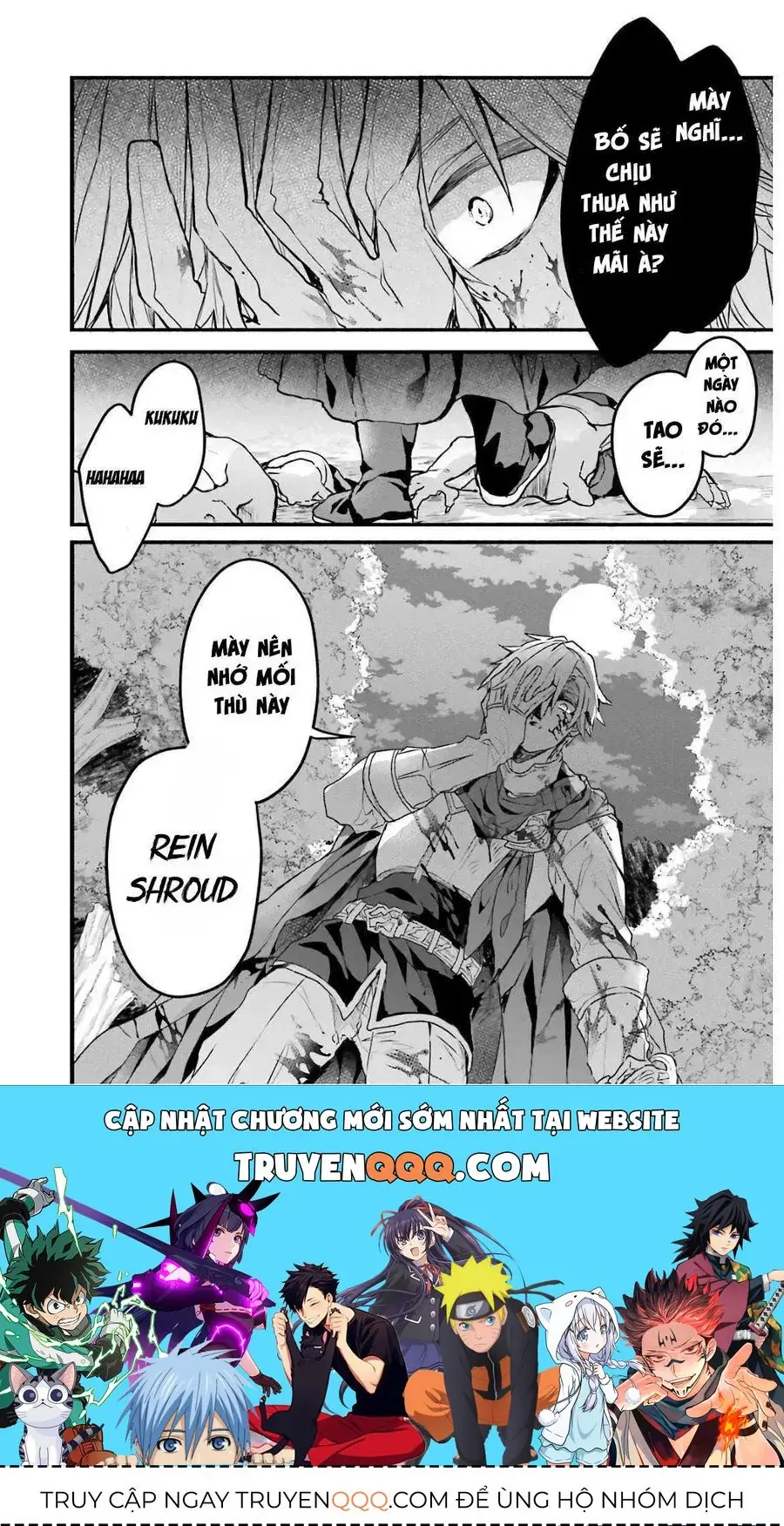 Luyện Thú Sư Chapter 25 - Trang 17