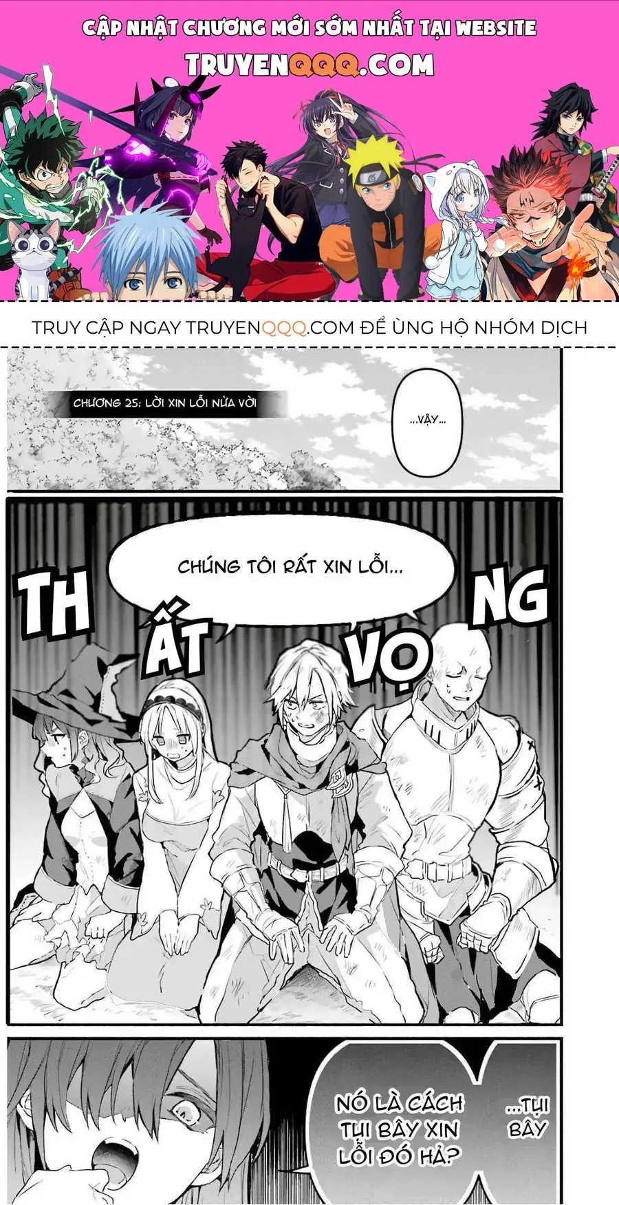 Luyện Thú Sư Chapter 25 - Trang 2