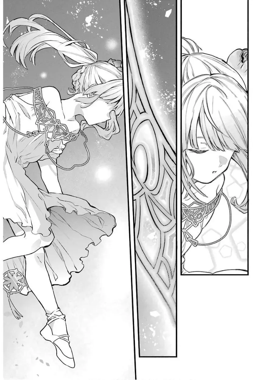 Luyện Thú Sư Chapter 26 - Trang 16