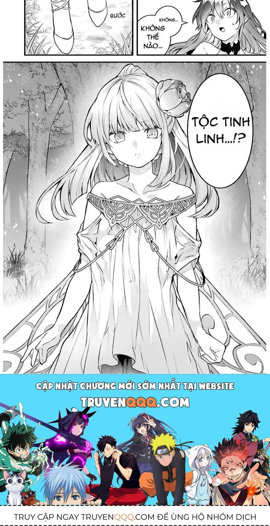 Luyện Thú Sư Chapter 26 - Trang 17