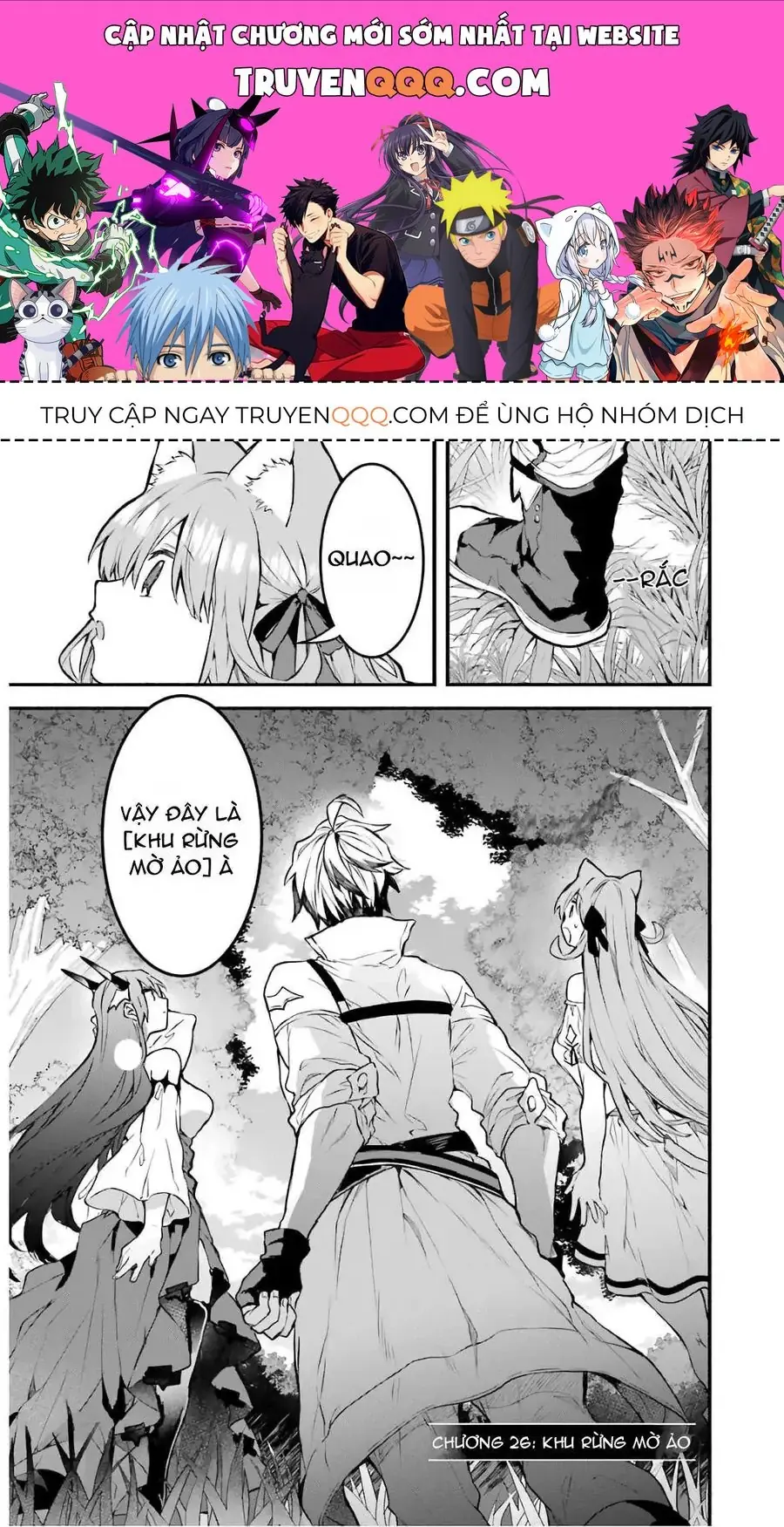 Luyện Thú Sư Chapter 26 - Trang 2