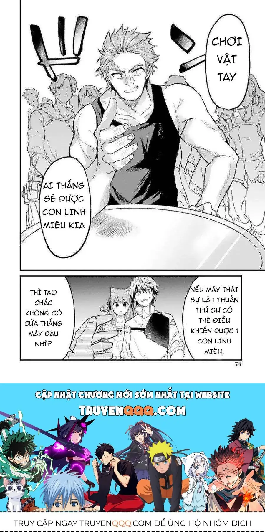 Luyện Thú Sư Chapter 3 - Trang 13