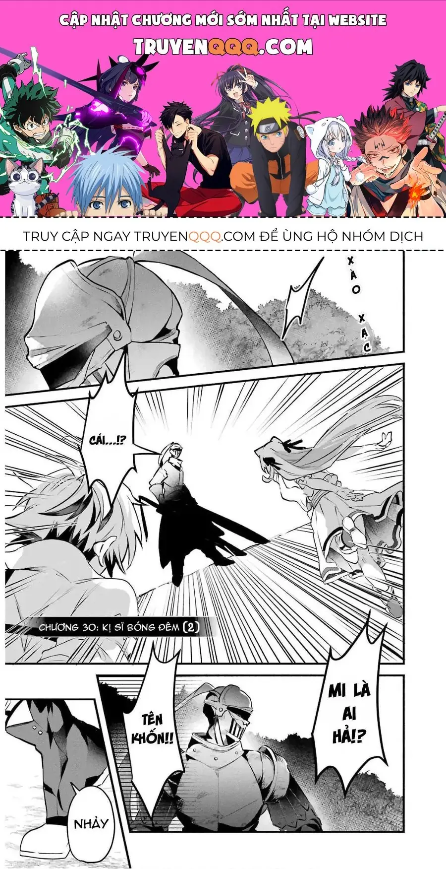 Luyện Thú Sư Chapter 30 - Trang 2