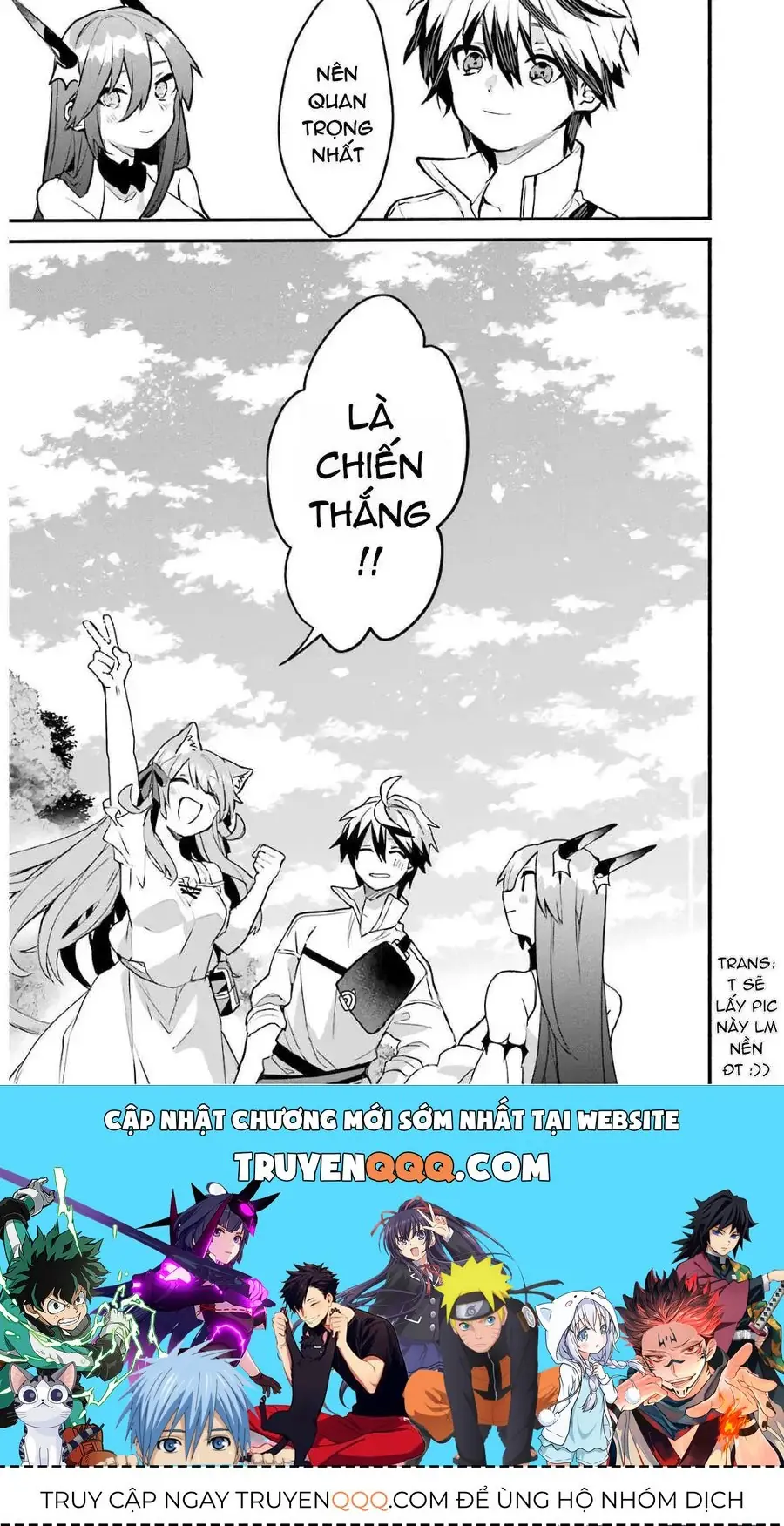 Luyện Thú Sư Chapter 30 - Trang 21