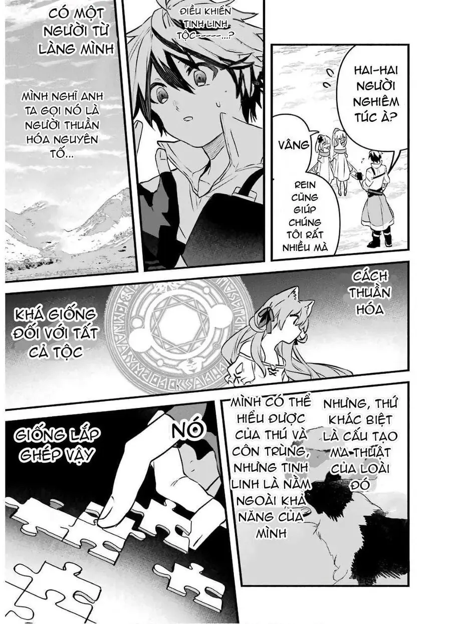 Luyện Thú Sư Chapter 31 - Trang 12