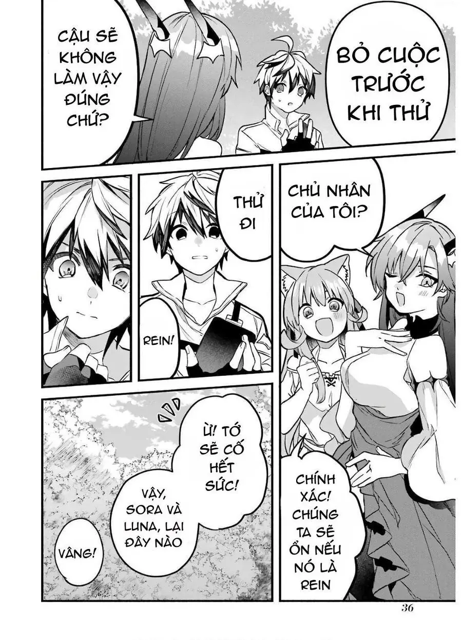 Luyện Thú Sư Chapter 31 - Trang 13