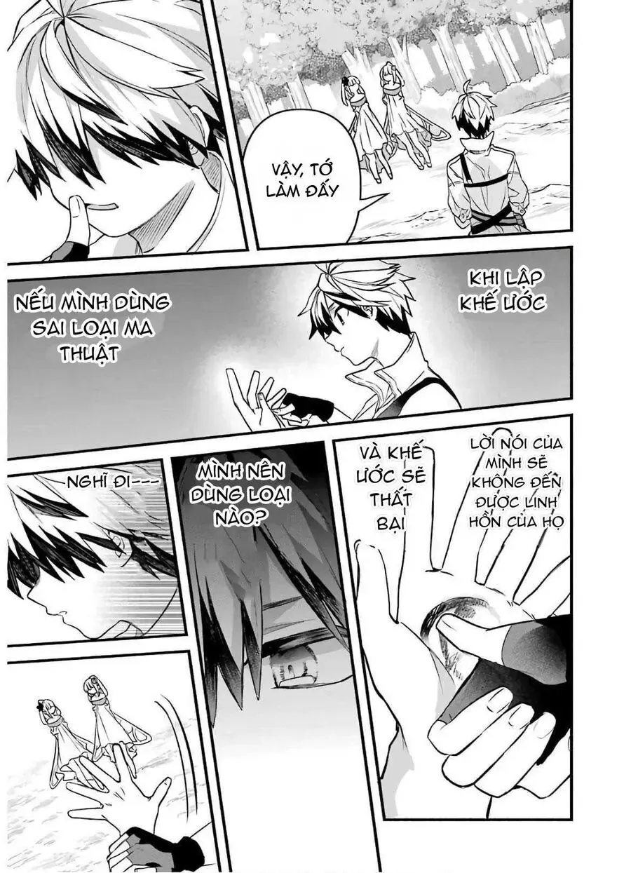 Luyện Thú Sư Chapter 31 - Trang 14