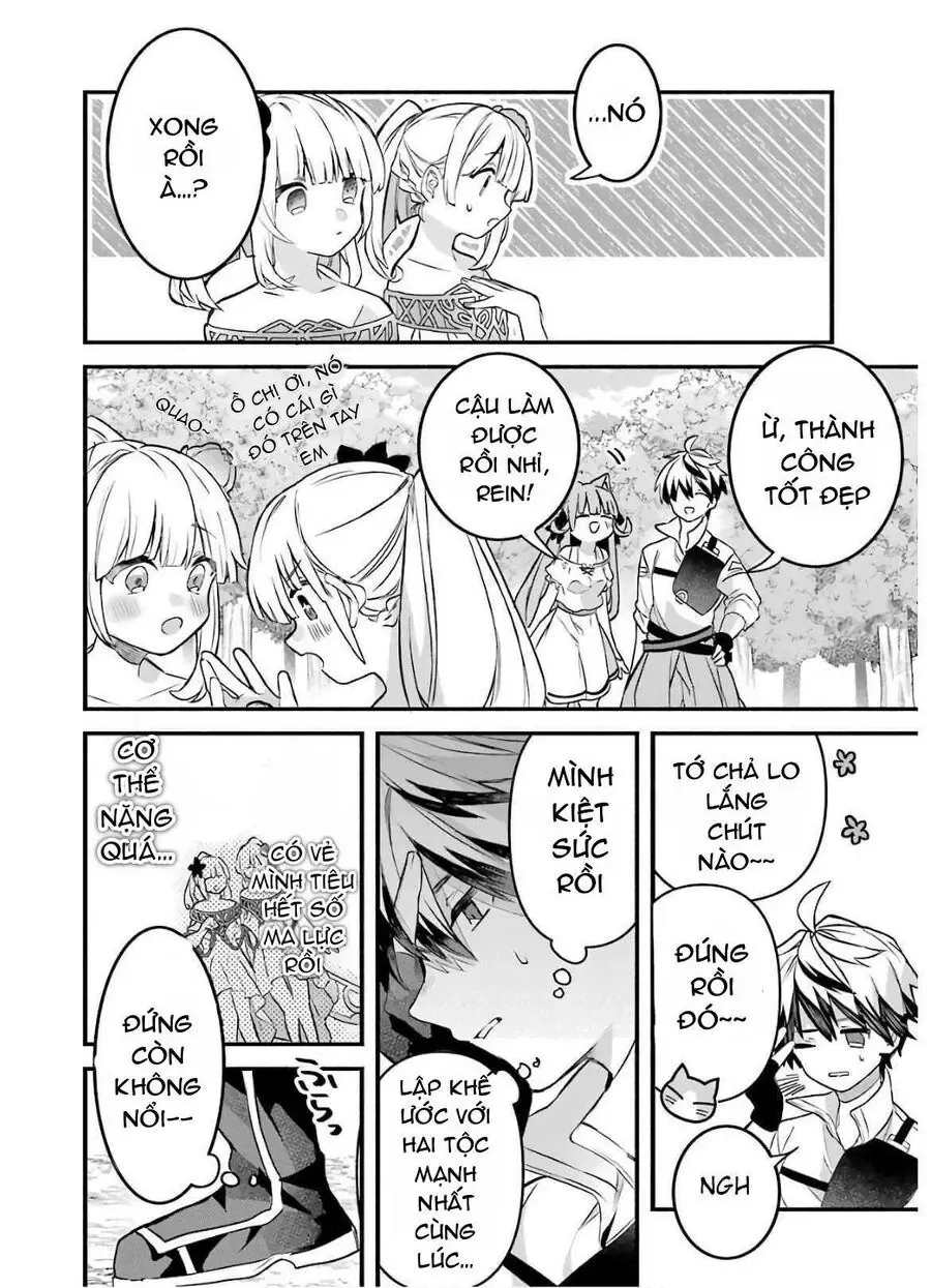 Luyện Thú Sư Chapter 31 - Trang 17