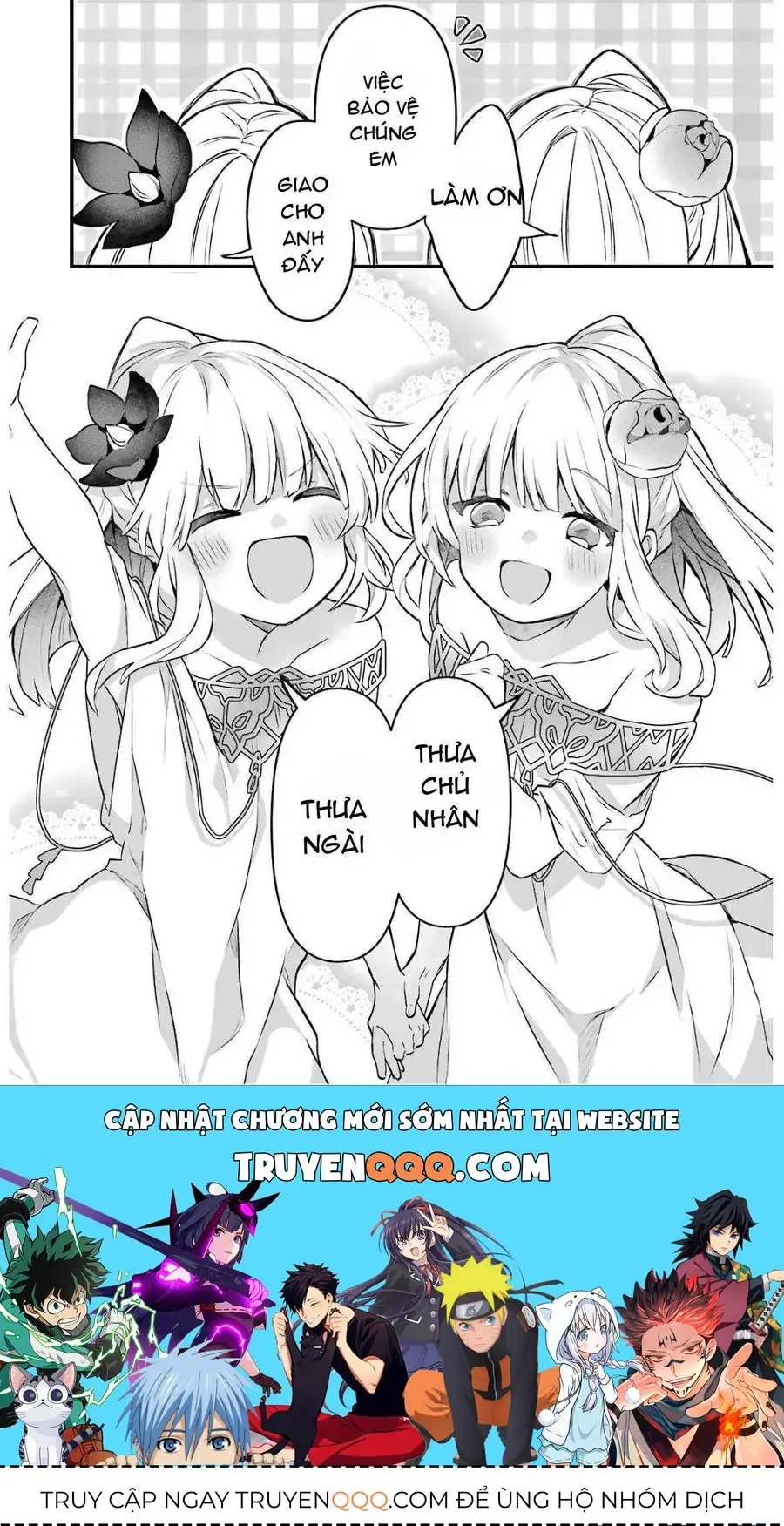 Luyện Thú Sư Chapter 31 - Trang 19